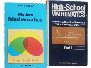 RD sharma maths